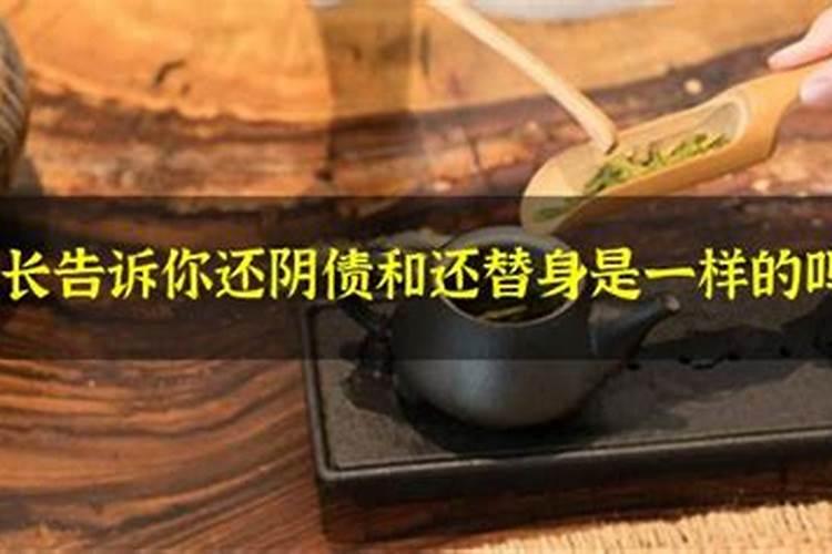 婚配属相配命相克怎样