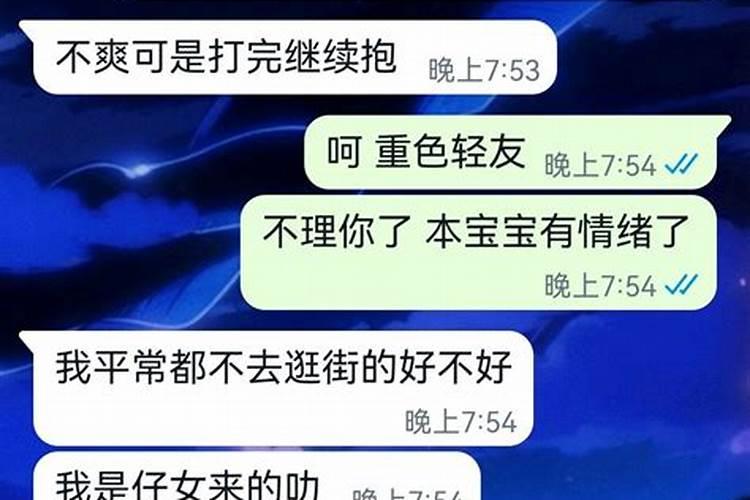 梦到自己许久不联系的朋友