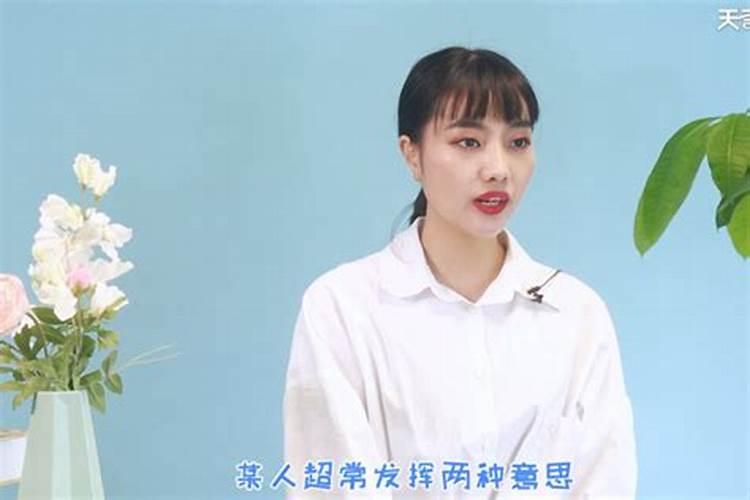 梦见裸睡的女人什么意思