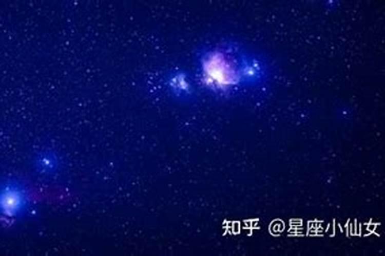 各个星座守护神地位排名