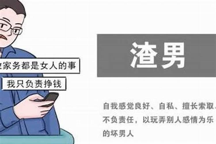 梦到舅舅家老房子被水淹拔墙泄水