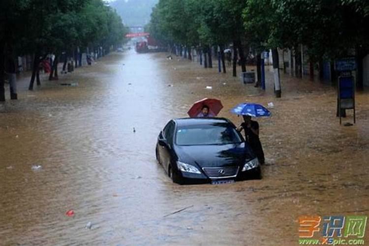 梦见水淹路不知怎么走