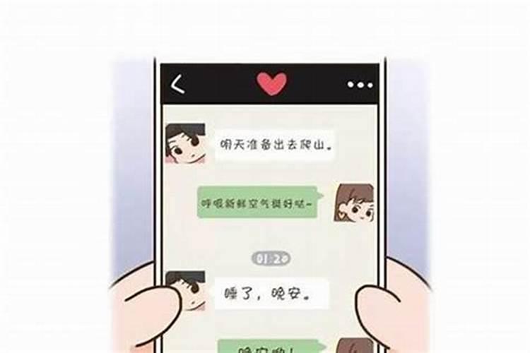 水瓶男强吻女孩是为什么