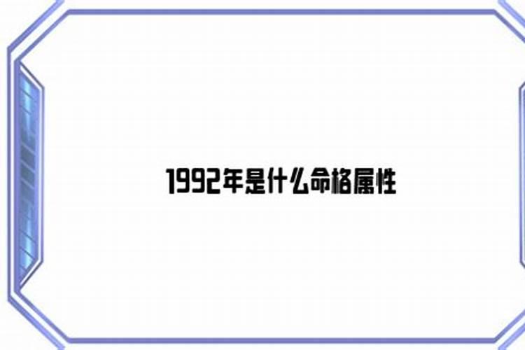 1965属蛇人2023年运程