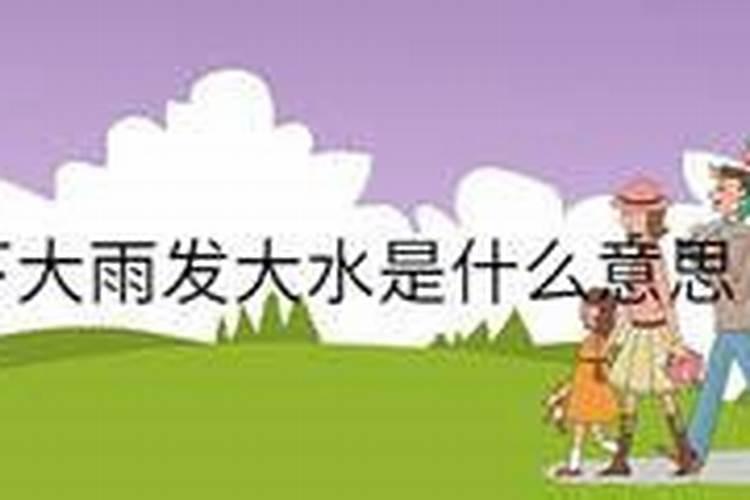 梦到又生了个儿子什么意思