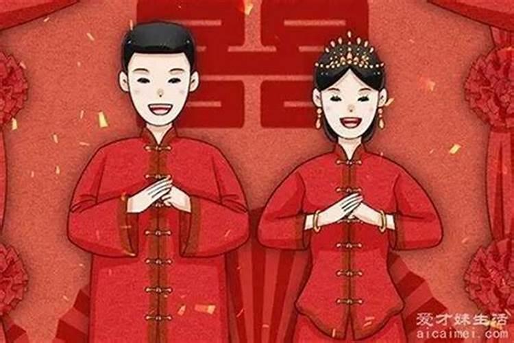 本命年是不是不可以结婚生孩子