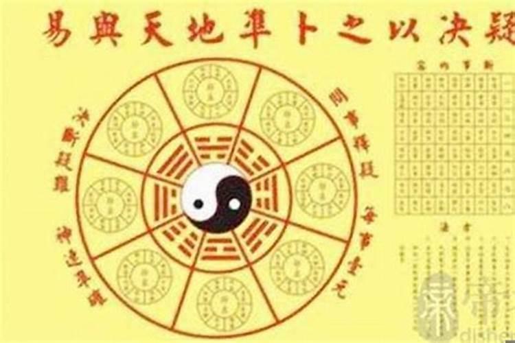 八字的十神是什么意思看懂十神