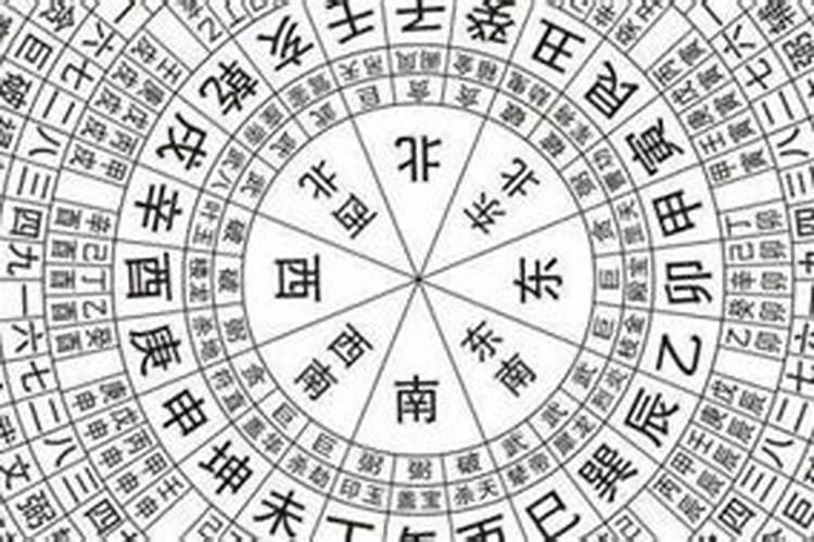 一两个亿身价八字