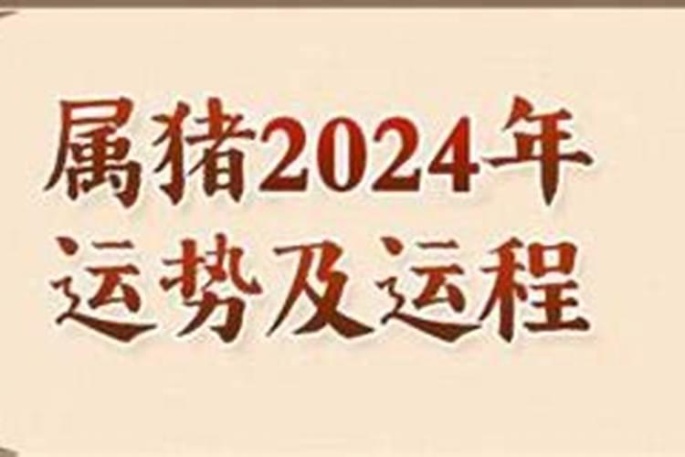 2023牛年什么月份出生的宝宝最好命运呢