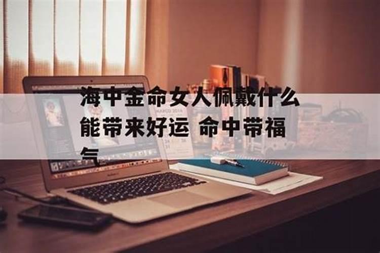 梦见老虎进家了什么意思