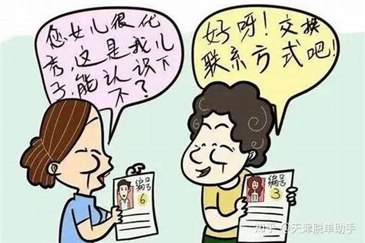 女人梦见自己牙齿掉了好多颗是什么意思啊