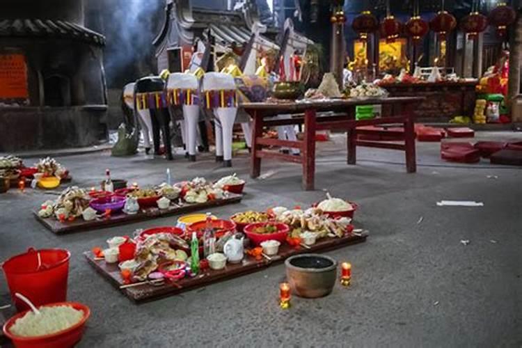 广东中元节祭品