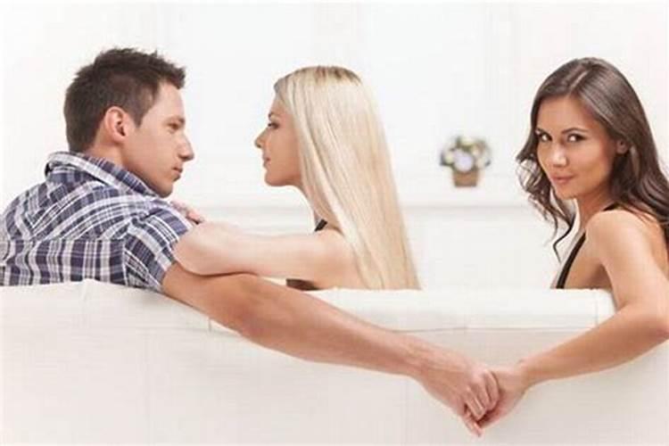 婚外情影响家庭风水