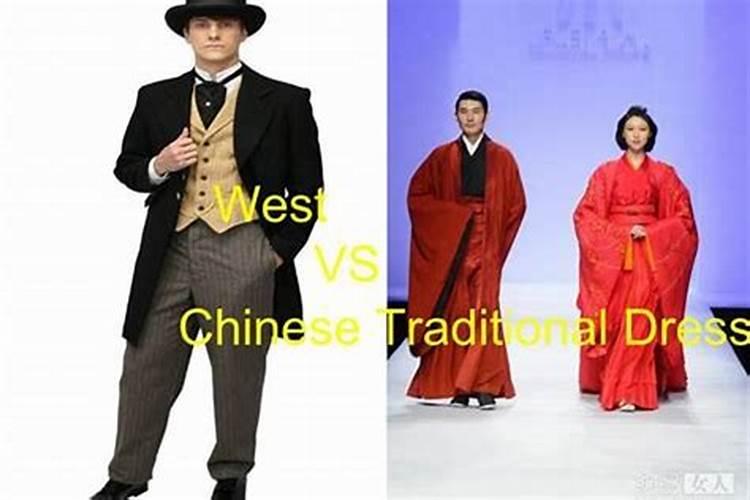 服装属于五行属什么