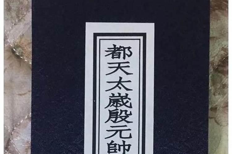 辛丑日柱和己亥日柱合婚吗好吗