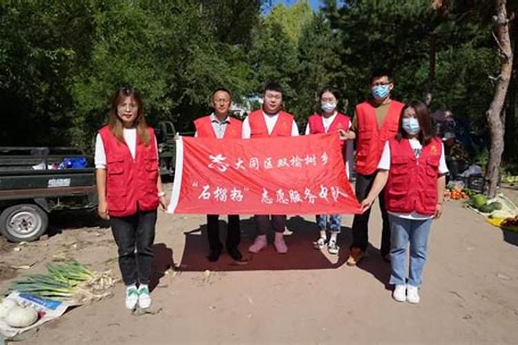 长春中元节祭扫