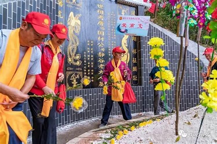 广西贵港重阳节祭祖的来历