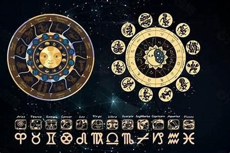 十二星座2023年8月23日运势如何