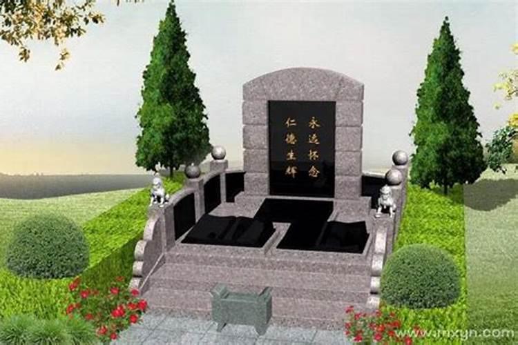 梦见墓碑是什么预兆