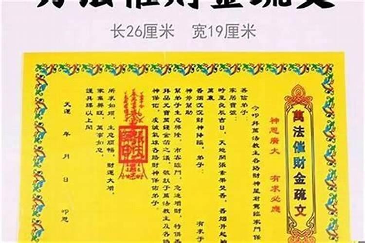 她父母说我们八字不合