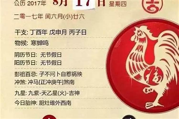 88龙最佳配偶属相