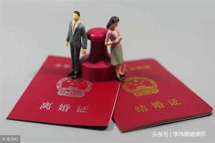 婚姻无效算结过婚吗知乎