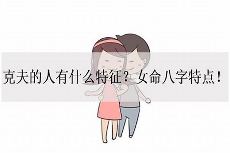 梦见自己秃顶了是什么意思呢女生