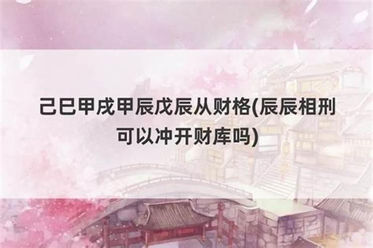 87年属兔的2022年犯太岁吗