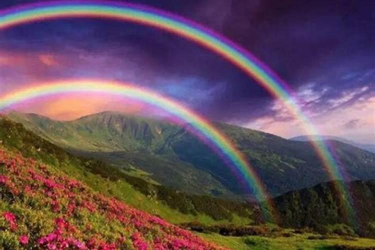做梦梦到彩虹是什么意思