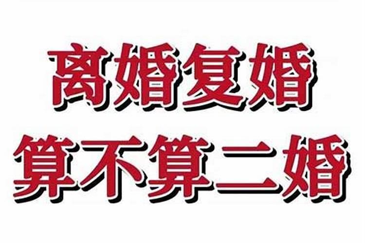 梦见女人投入自己怀中