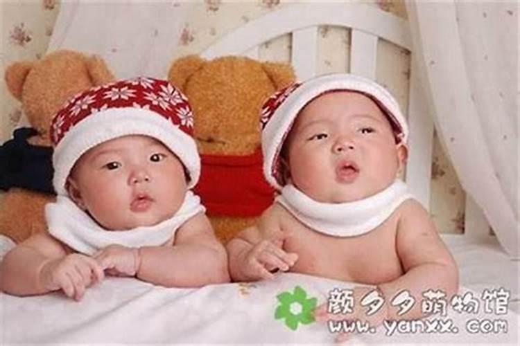 为什么双胞胎命运不同