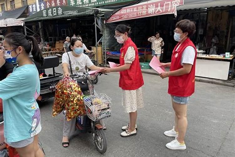 社区冬至祭祀应急预案