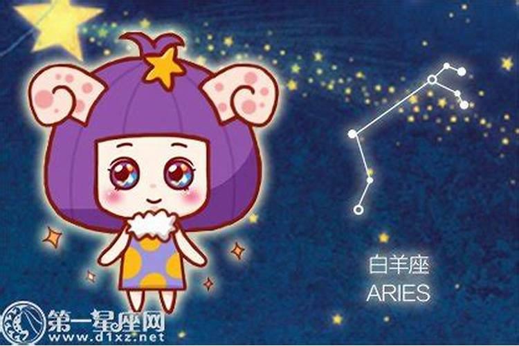 哪个星座是学霸男神