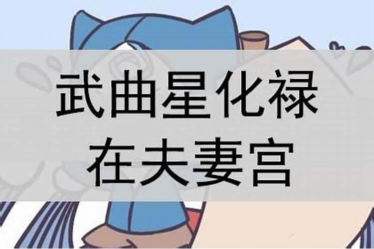 梦见人打蛇是什么意思