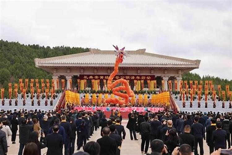 广宗清明节公祭2023