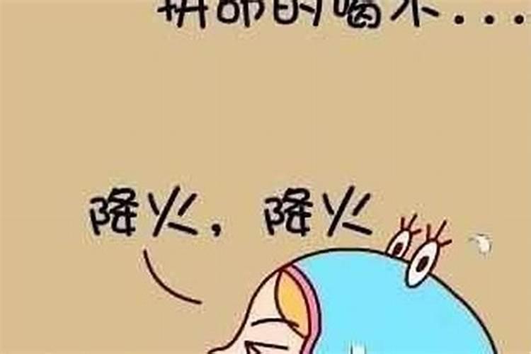 十二星座男怎么哄女友不生气呢