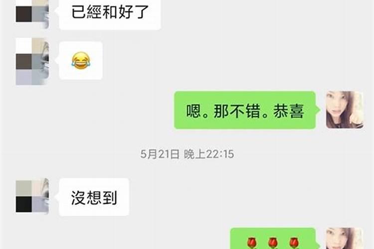 水瓶女的恋爱相处方式