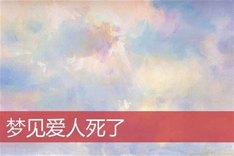 3月16日是什么星座的女生呢