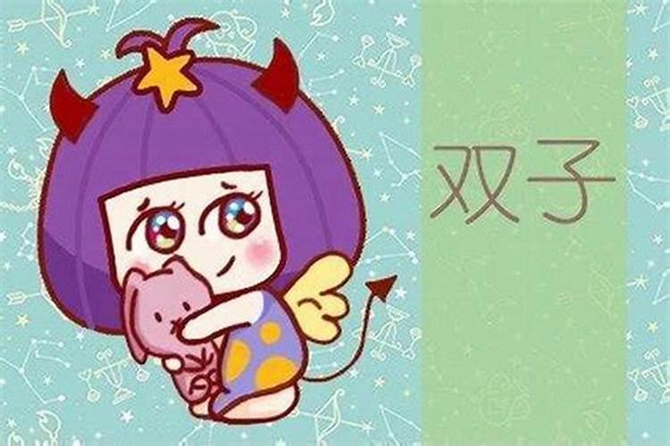 双子女遇到真爱有多执着