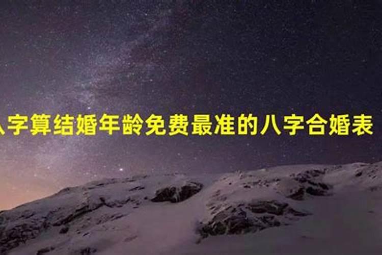 整容可以改运势吗