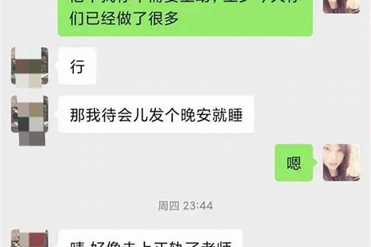 如何制服水瓶女豆瓣