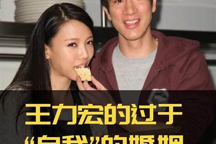 婚姻专家自己的婚姻幸福吗是真的吗