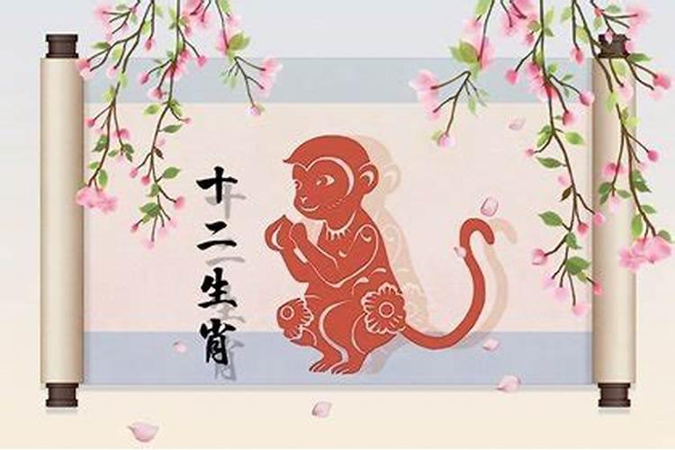 68年的猴今年农历九月运势