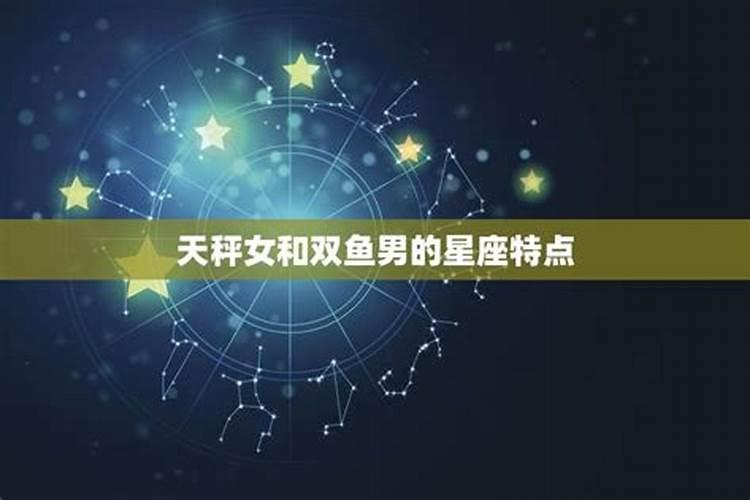 12星座女不能错过的星座男