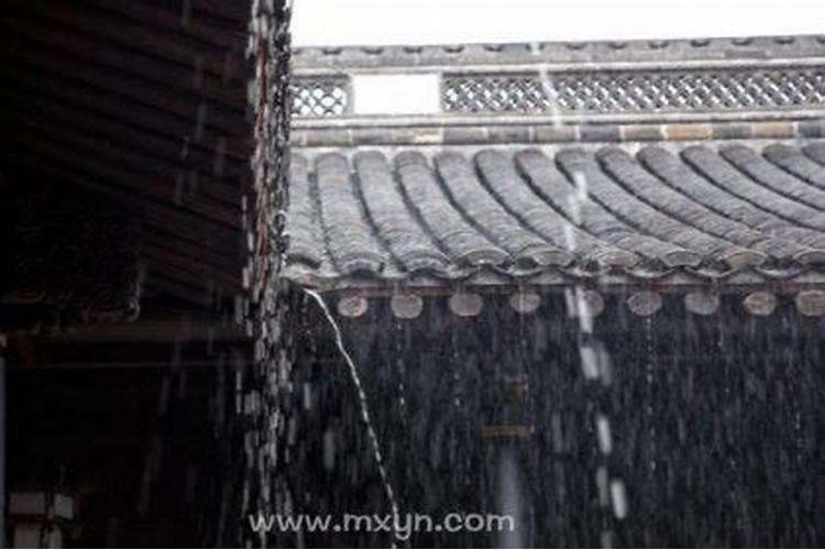 梦见房子漏雨了什么意思