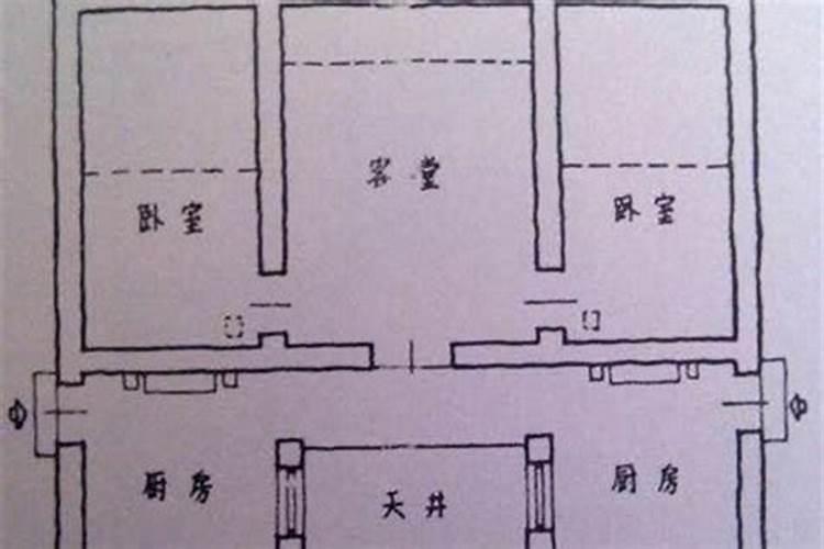 梦见给情人洗裤子求解