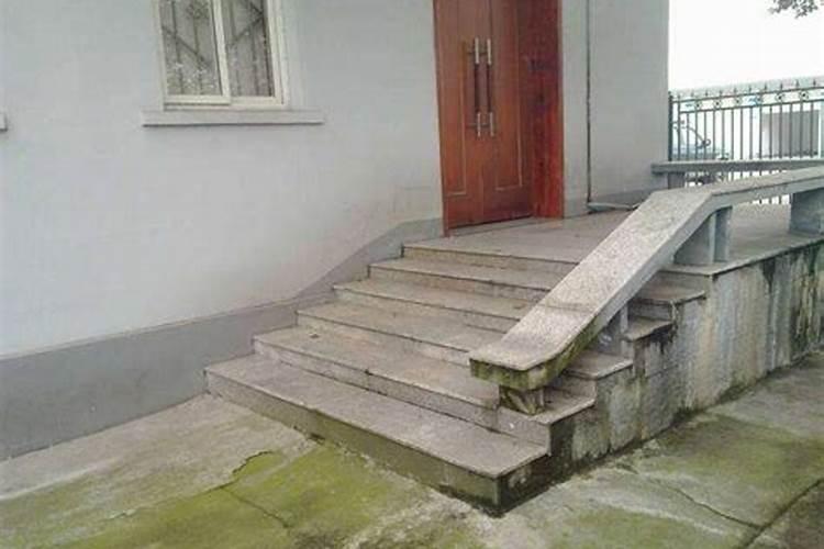 房子进门下个台阶怎么化解