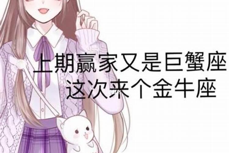 巨蟹座女生容易成功的行业