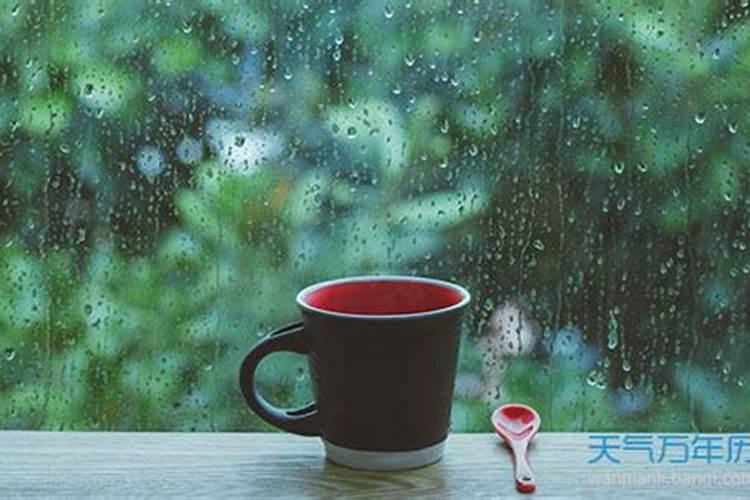 孕妇梦见天要下雨