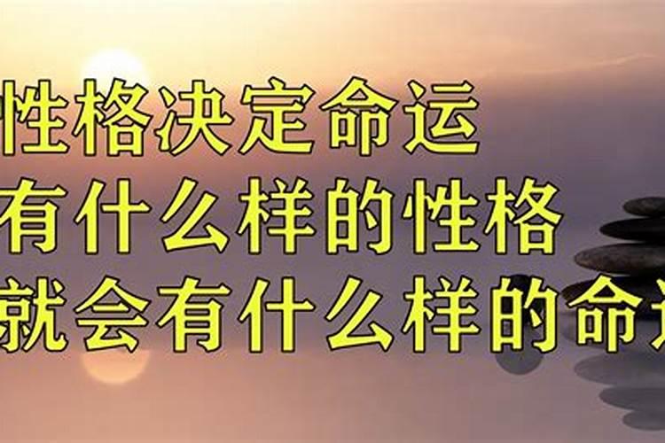 属兔犯太岁送什么礼物